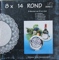 8 x 14 Rond Series 2 by Sonia Vanoosterwijck